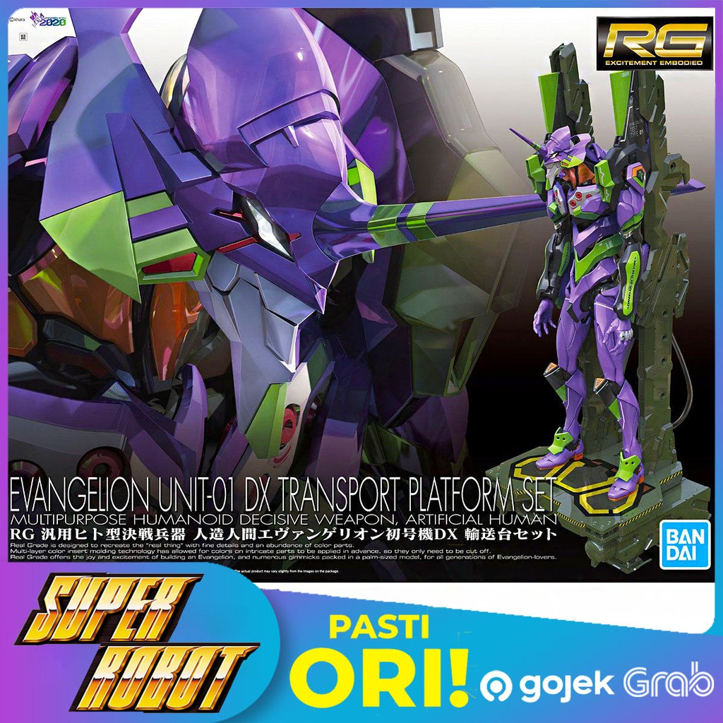 𝗕𝗔𝗡𝗗𝗔𝗜 RG Evangelion Unit 01 [EVA-01] DX Transport Platform Set