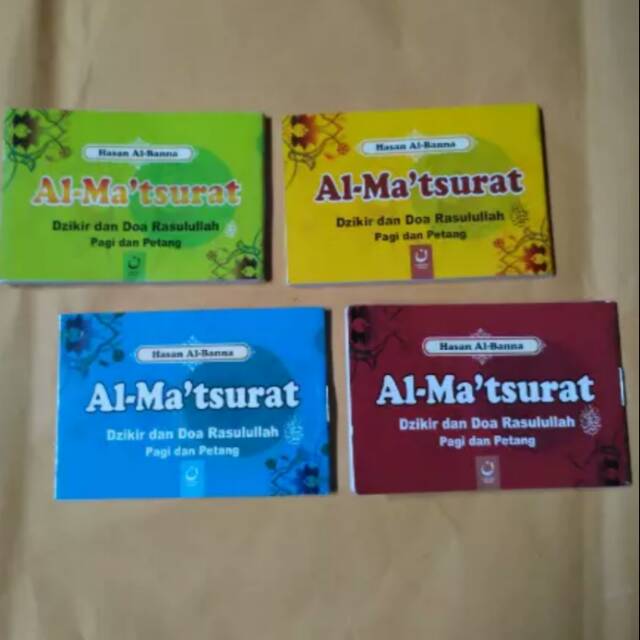 Al Matsurat Saku Pustaka Nun