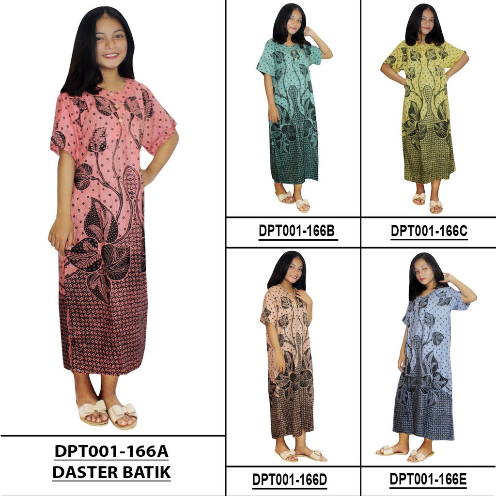  Daster Batik Lengan Pendek  Motif Daun Leher Kancing 