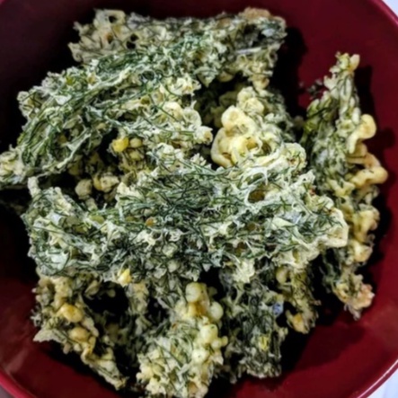 

KERIPIK DAUN ADAS 200GR