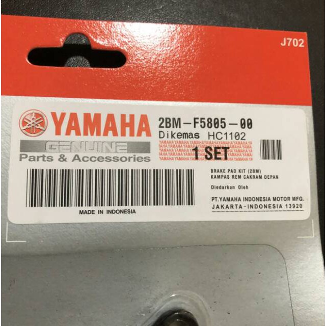 Dispad Kampas rem Yamaha Mio Z- M3 -New soul Gt 125 N-MX nmx 2BM-M.P