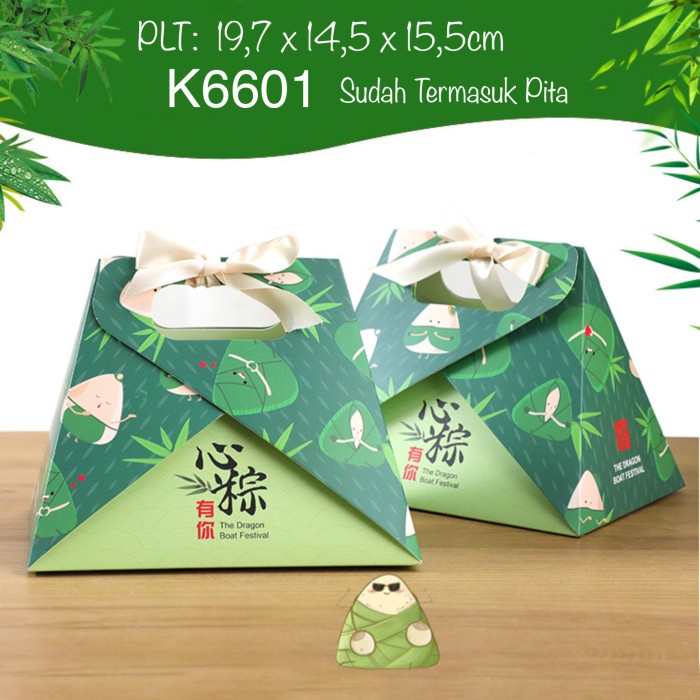 

Kotak Bakcang K6601 | Dus Kicang| Box Bacang| Zongzi K66