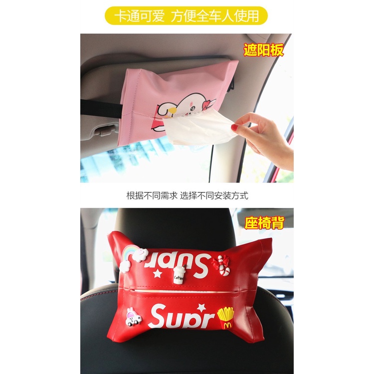 AKSESORIS INTERIOR MOBIL / Tissue Holder Tempat Tissue Kulit Sintetis Karakter Lucu Horisontal