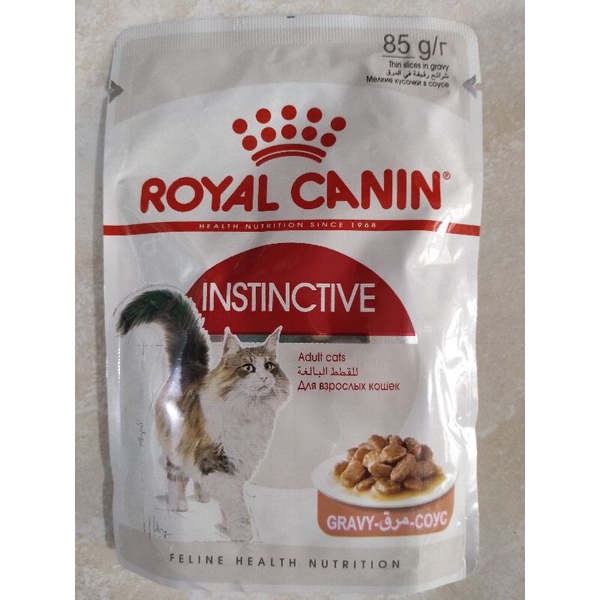 ROYAL CANIN INSTINCTIVE 85 Gram