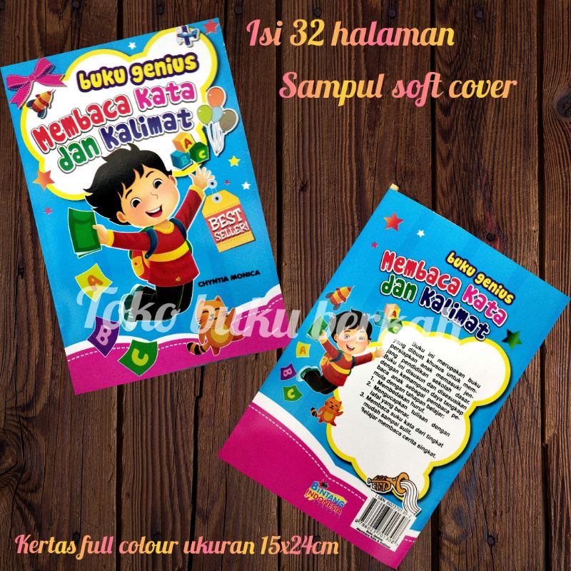 buku genius membaca kata dan kalimat, 32 halaman(15×24cm)