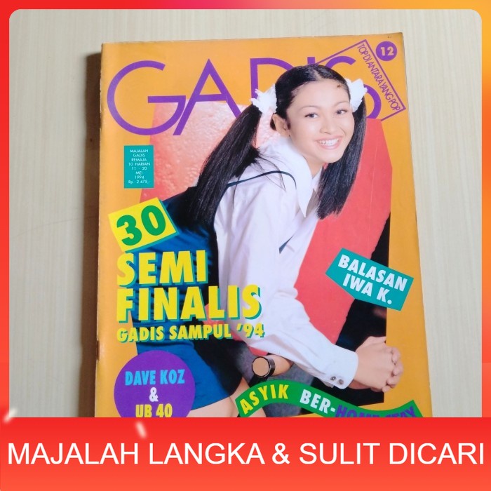 Majalah GADIS No.12 Mei 1994 ANGIE MERCYA Langka