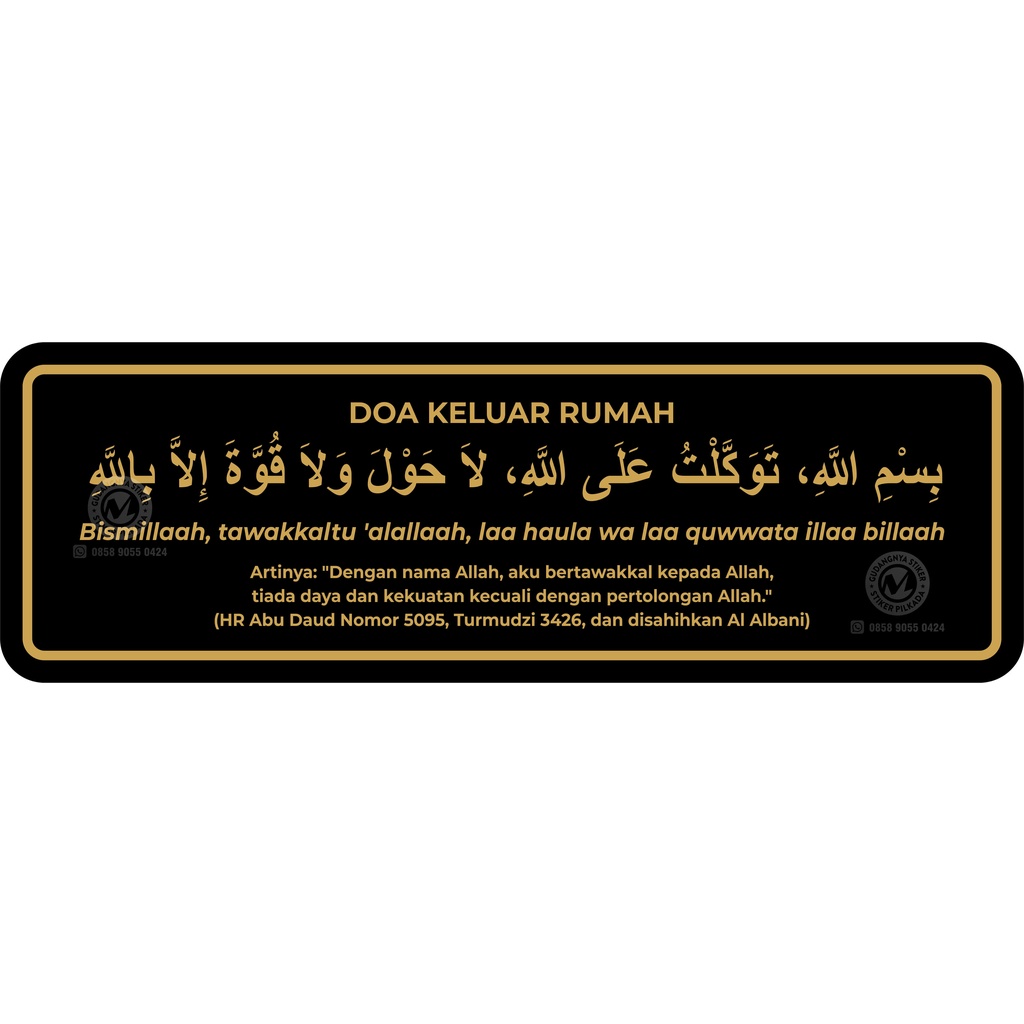 STIKER VINYL DOA KELUAR RUMAH