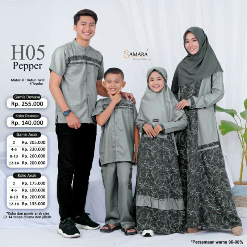 sarimbit keluarga samara