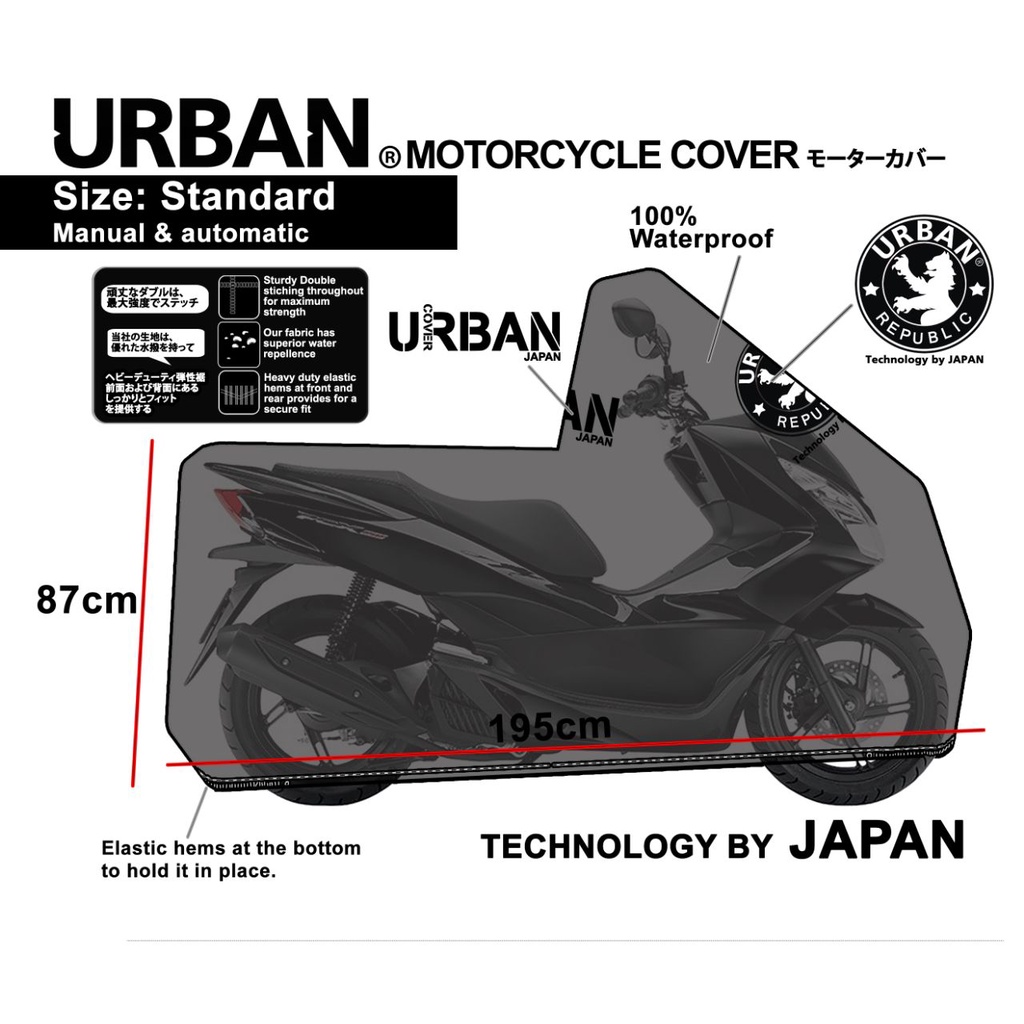 Urban / Cover Motor Yamaha Fazzio 100% Waterproof Anti UV / Aksesoris Motor Fazzio / Cover Motor Premium  / DSM