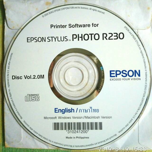 Jual CD driver Printer Epson R230 Shopee Indonesia