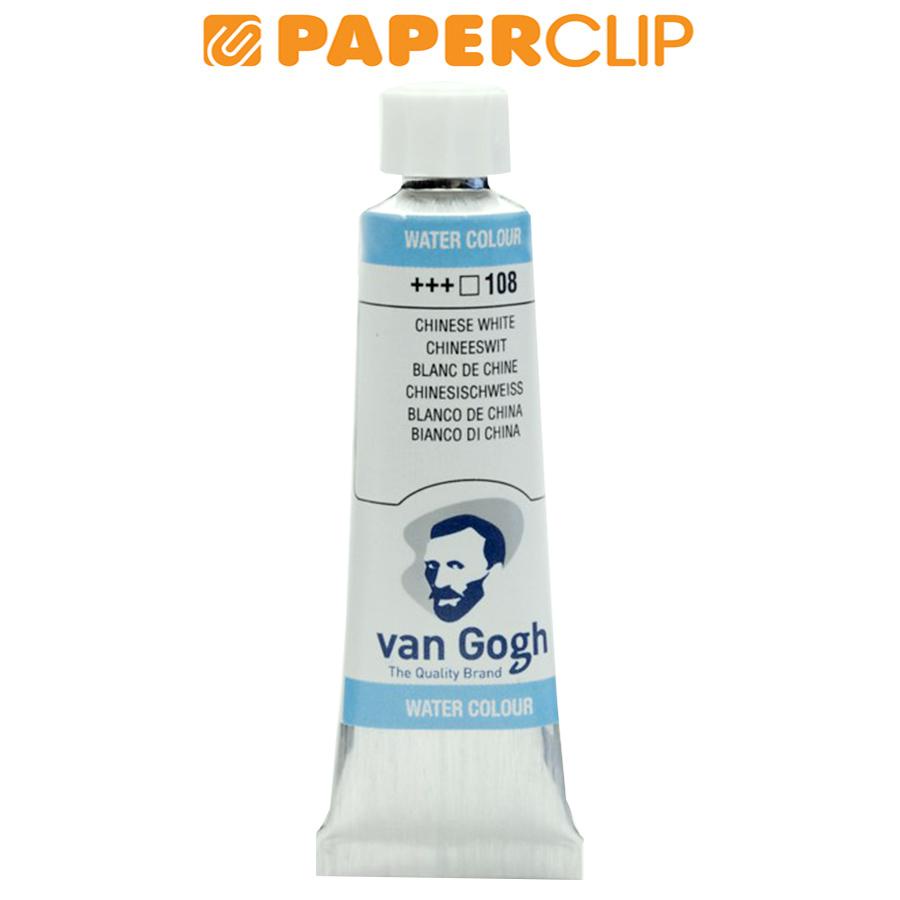 

WATERCOLOR VAN GOGH 20011081 GWC 10ML S1 CHINESE WHITE