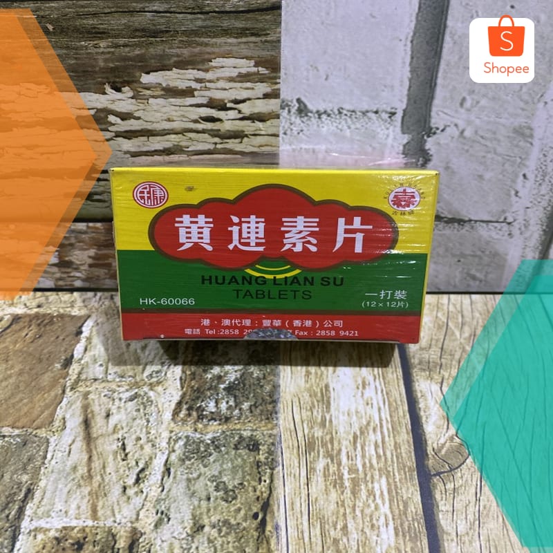 HUANG LIAN SU tablet Terlaris