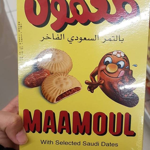 

Maamoul / Mamul biskuit kurma box