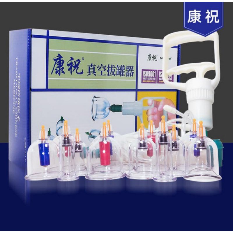 KANG ZHU ALAT BEKAM KANGZHU - KOP ANGIN - KOP BADAN ISI 12