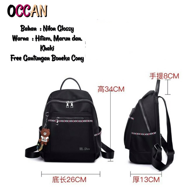 Backpack Wanita Tas Ransel Wanita Ransel OCCAN backpack OCCAN tas multifungsi tas fashion wanita