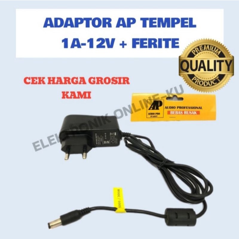 ADAPTOR TEMPEL 1A 12V + FERITE ORIGINAL