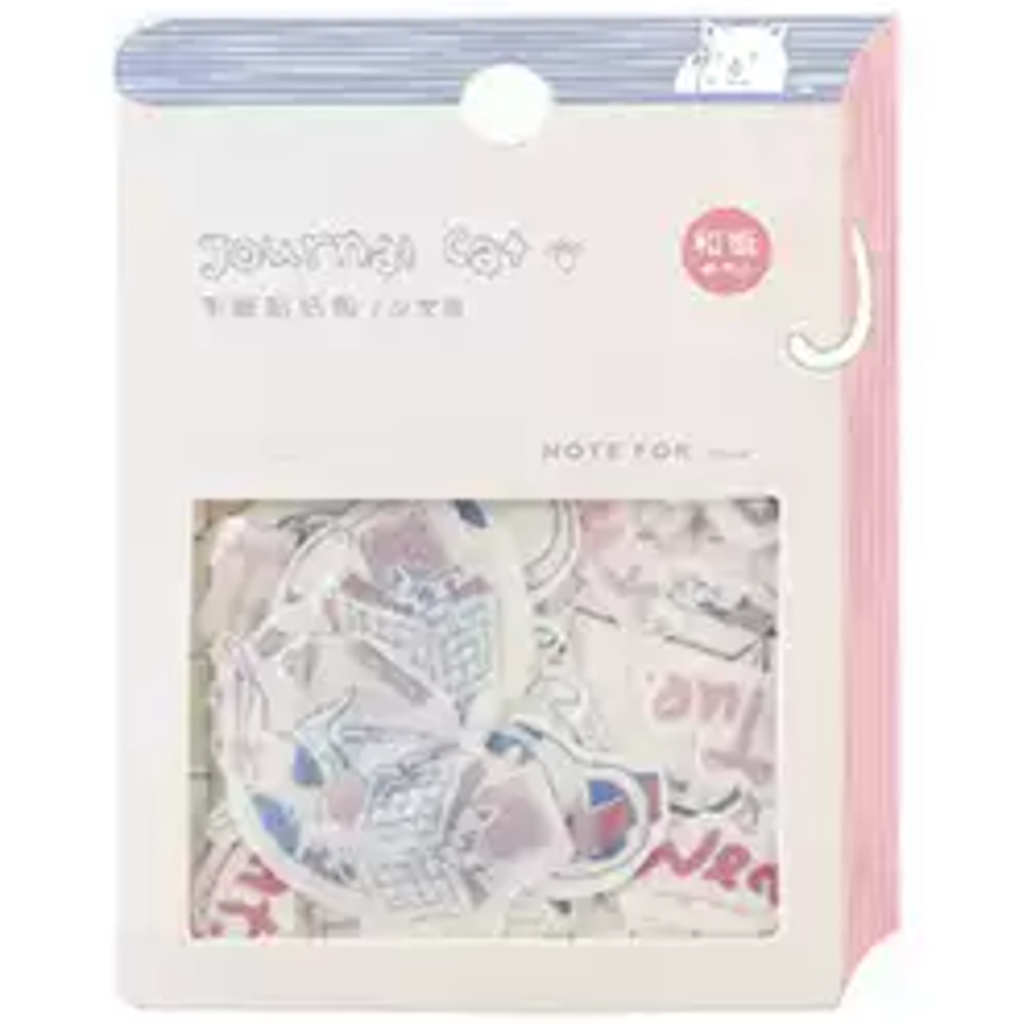 

Note For Deco Flake Sticker Journal Cat Girl Meow