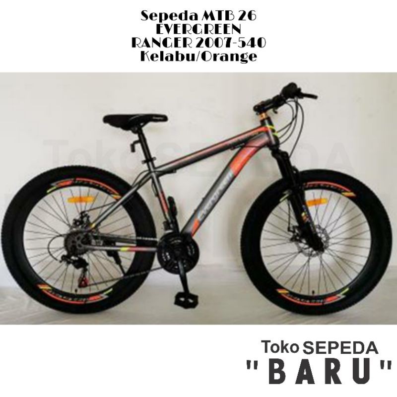 TB - Sepeda MTB EVERGREEN RANGER 540 Ukuran 26