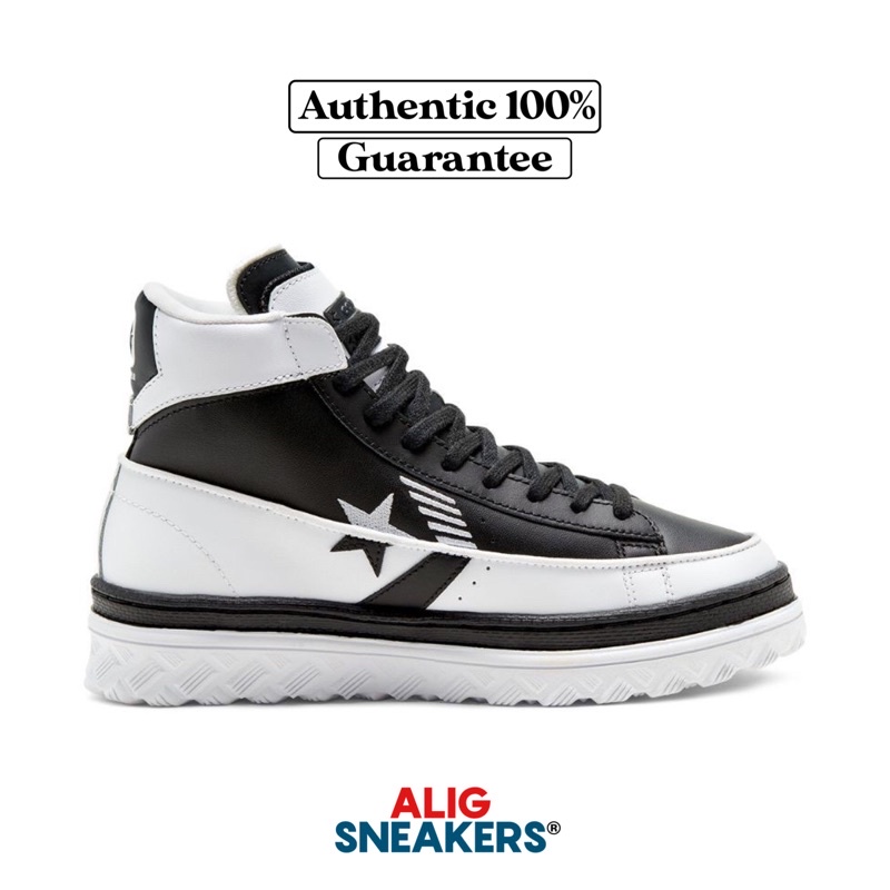 rivals pro leather mid