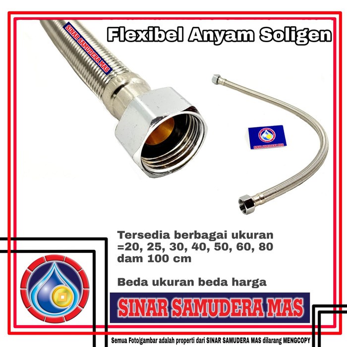 jual-slang-flexibel-40-cm-anyam-soligen-selang-shower-slang-westafel-slang-flexibel