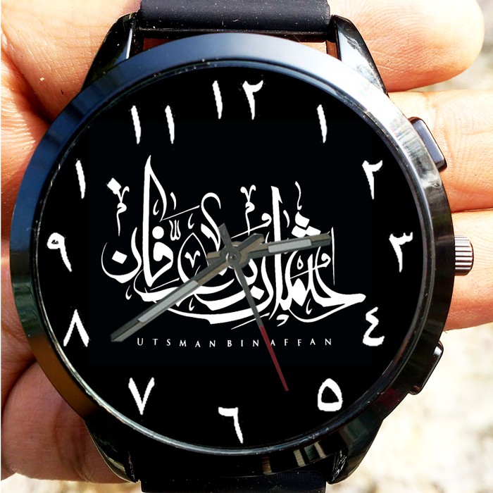 jam tangan custom sahabat nabi Utsman bin affan kaligrafi