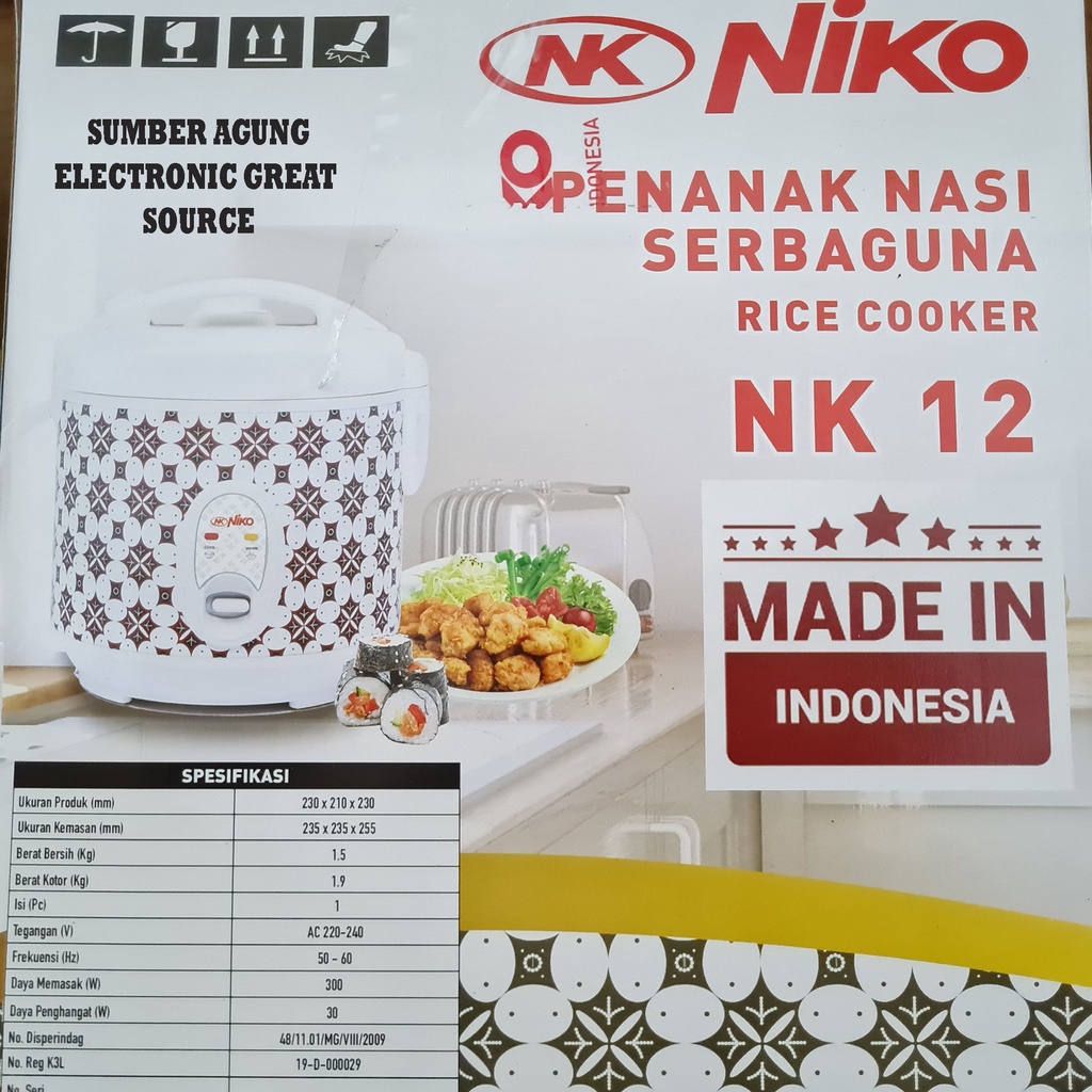 Niko NK21 Batik Silver Rice Cooker 1.2L Kecil Murah Memasak Menghangatkan