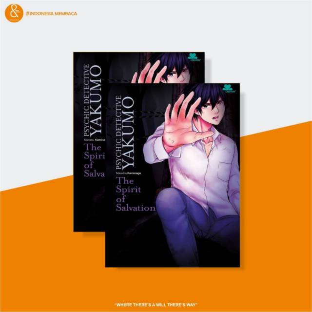 Psychic Detective Yakumo : The Spirit Of Salvation - Manabu Kaminaga