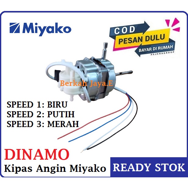 Dinamo Kipas Angin Miyako Motor Mesin Kipas Angin Miyako 3 Speed