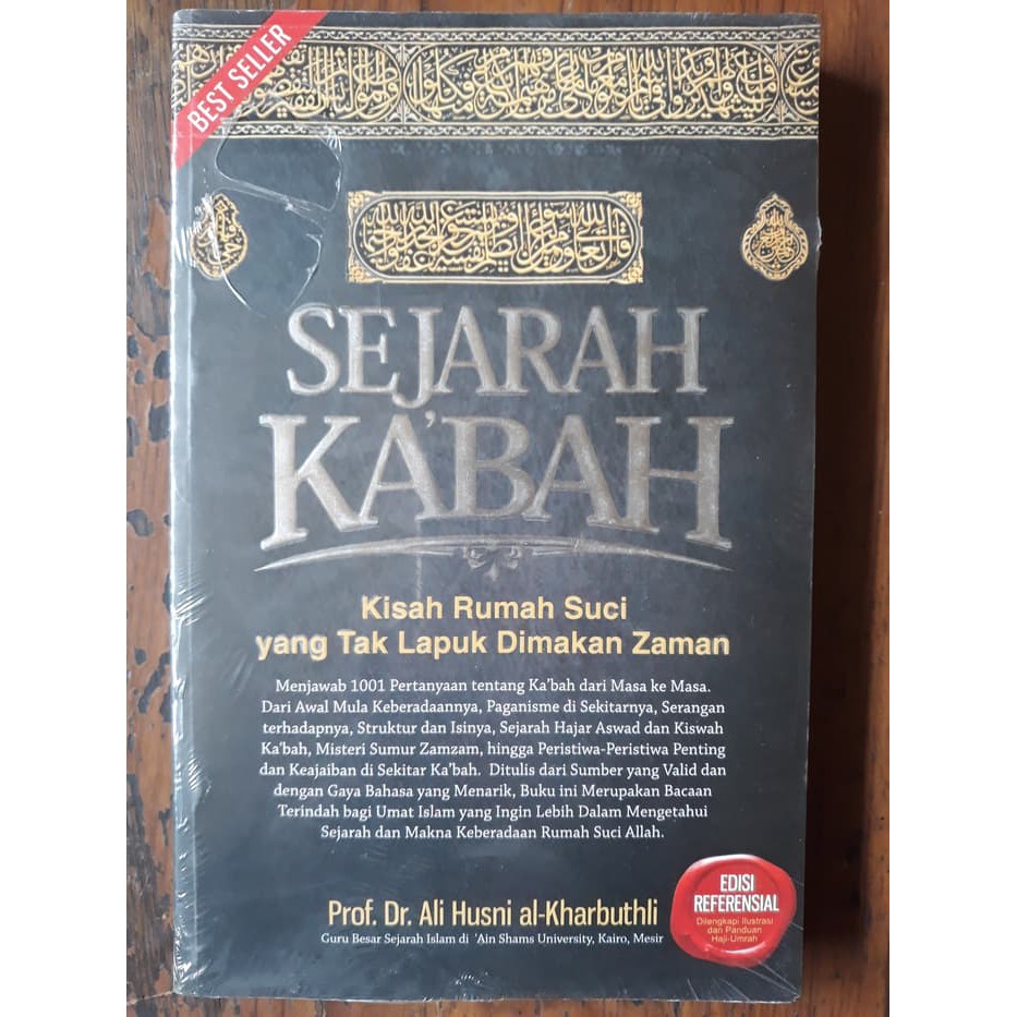 promo SEJARAH KA'BAH