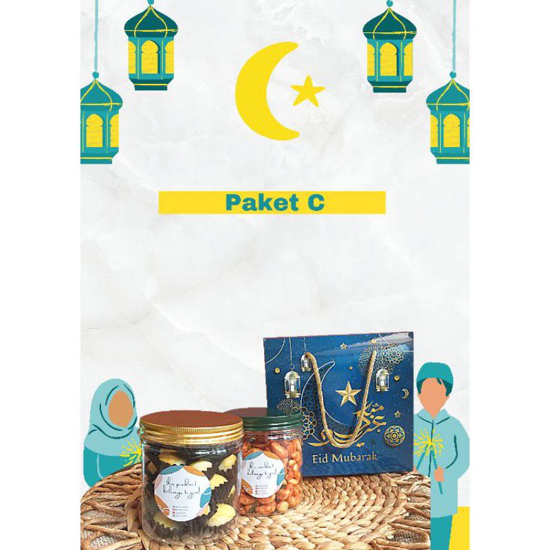 

paket C hampers kue lebaran
