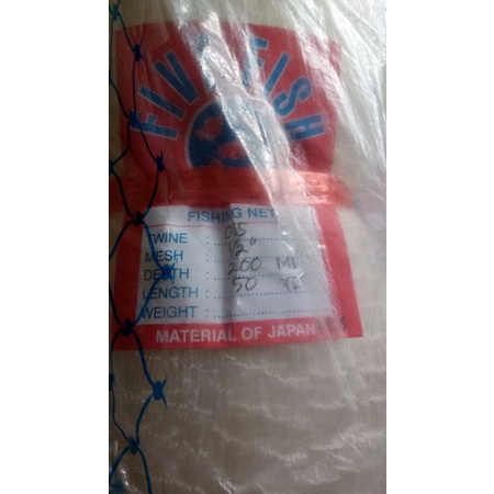 jaring ikan satu rol lubang 1/2 inci 200/50 senar 0,15mm
