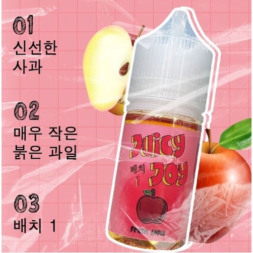 JUICY JOY FRESH 30 MILI