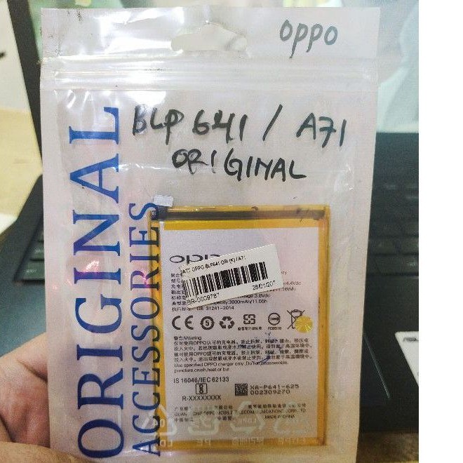 BATERAI OPPO A71 ORIGINAL 100%