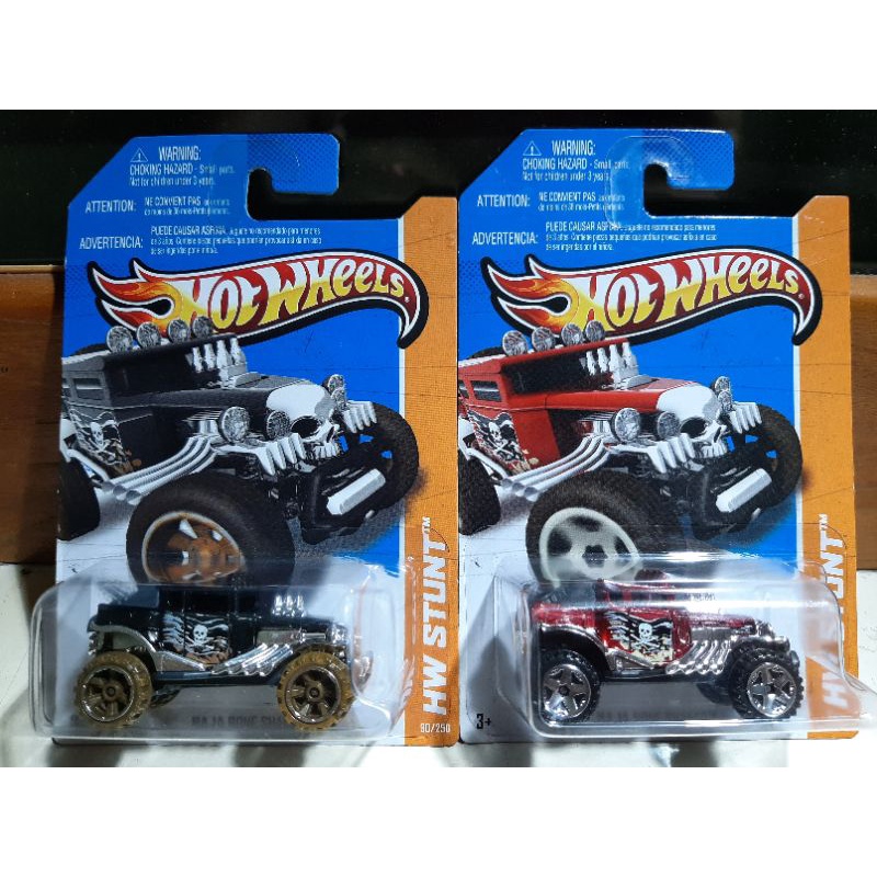HOT WHEELS BAJA BONE SHAKER