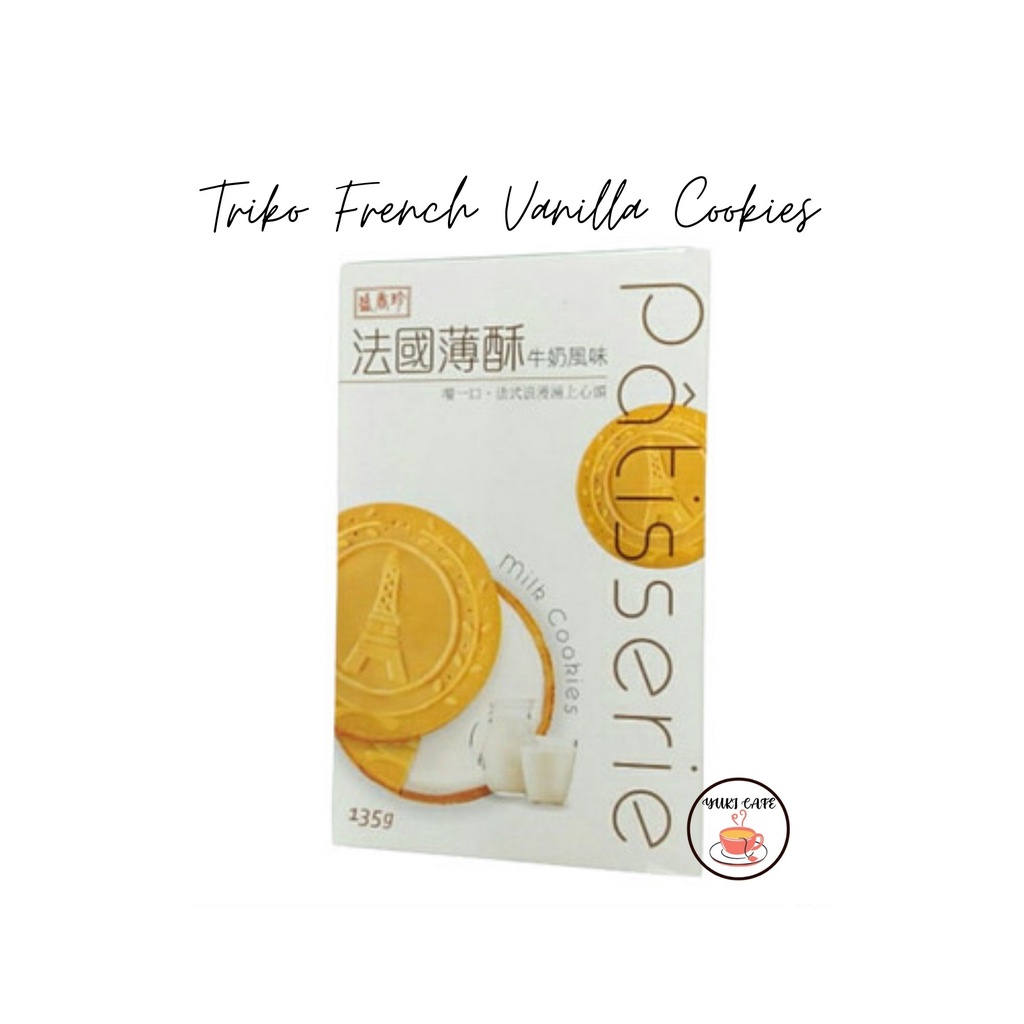 

BISKUIT - TRIKO FRENCH VANILLA COOKIES