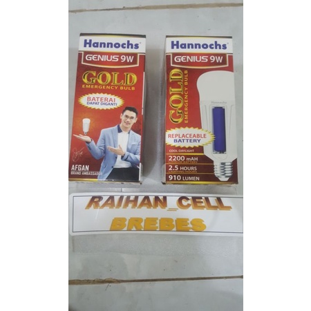 Lampu darurat Hanoch, otomatis nyala saat mati listrik.