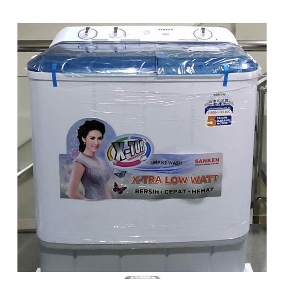 Promo mesin cuci sanken TW-9220 2 tabung 7 kg 250 watt