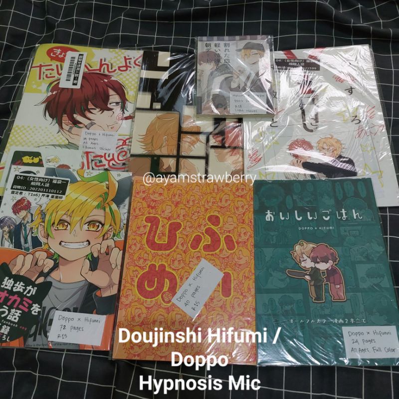 READY Doujinshi Manga Hypnosis Mic Matenrou Doppo Hifumi Gentaro