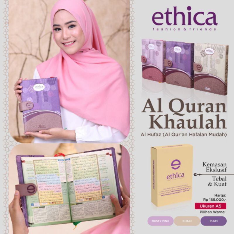 AL QUR'AN ETHICA KHAULAH ll AL QUR'AN JAKET TEBAL ll MOTIF KEKINIAN ll ORI ETHICA