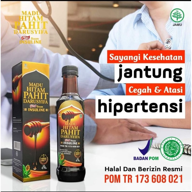 

Madu Hitam Pahit darusyifa, Madu Hitam Pahit Insulin