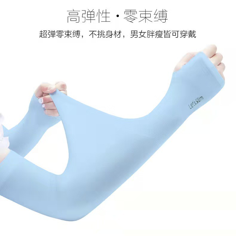 Manset lengan panjang wanita import halus dan lembut-5