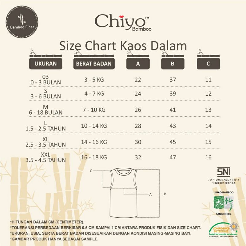 CHIYO BABY BAMBOO KAOS DALAM - singlet anak