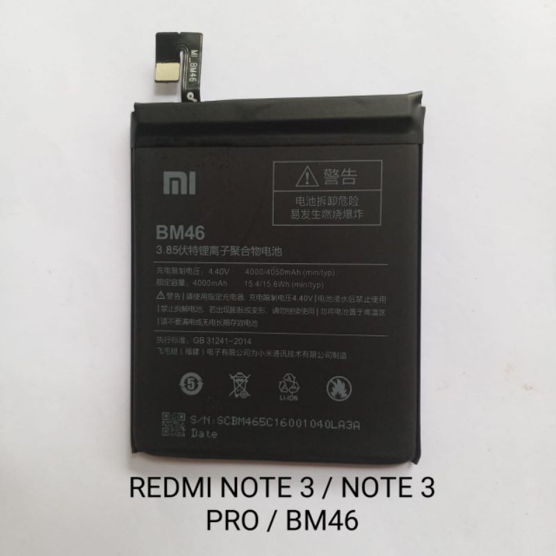 Baterai Xiaomi BM46 BM 46 Redmi Note 3 . Note 3 PRO battery baterei batere batrei batre