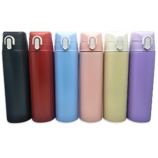 H778 Termos Air Panas Fashion 450ml Vacuum Flask - Termos Air Panas