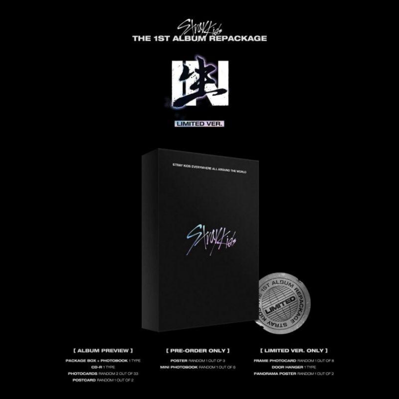 Stray Kids - Repackage Album Vol.1 [IN生 (IN LIFE)] (Limited Edition)  