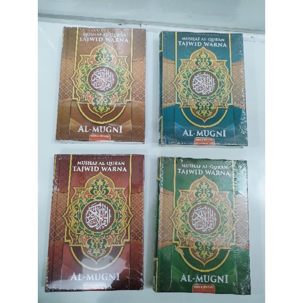 AL-Quran AL-Mugni Tajwid Warna Non Terjemah A4