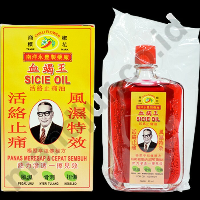 Jual SICIE OIL   Obat gosok  HST2304 Murah