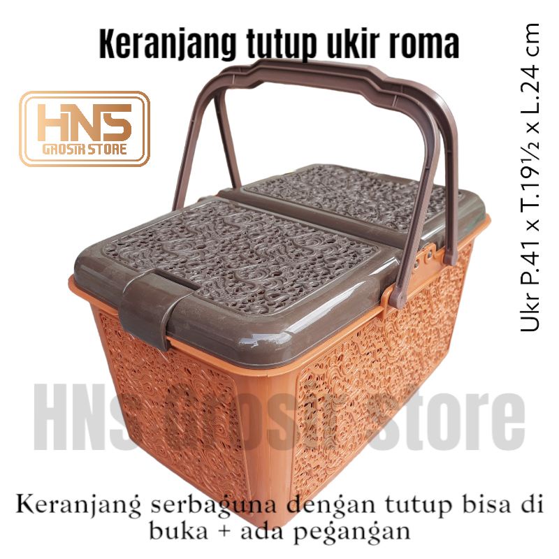 Keranjang tutup ukir roma coklat plus pegangan serbaguna plastik