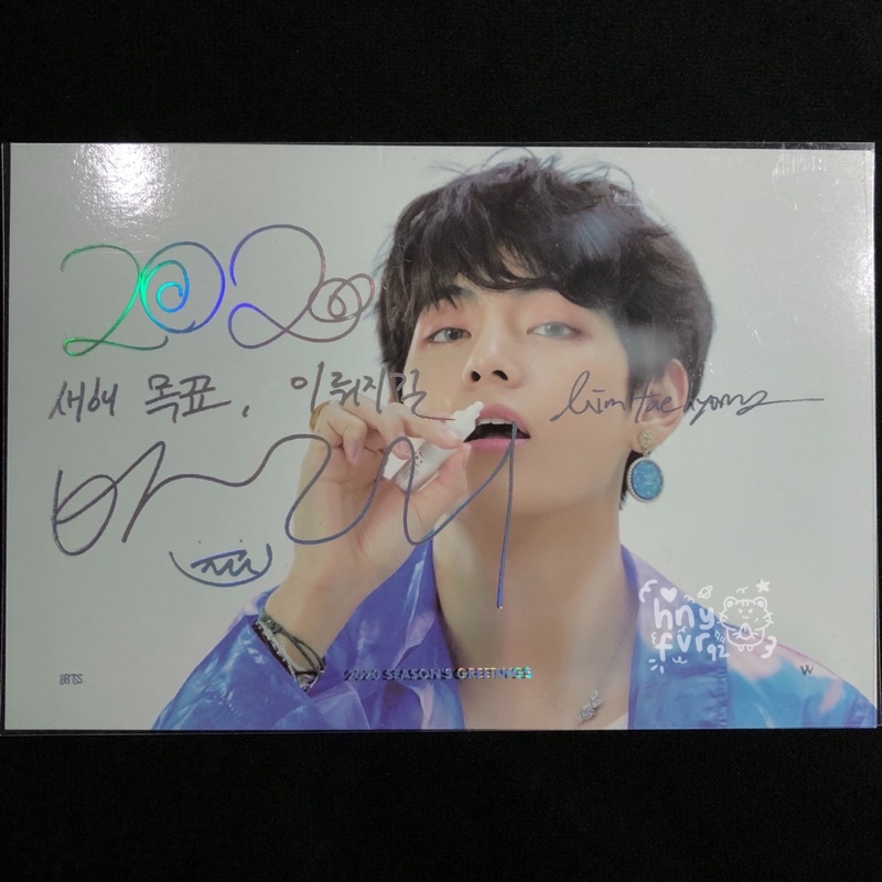 BTS POSTCARD SEASON GREETINGS 2020 (OFFICIAL)