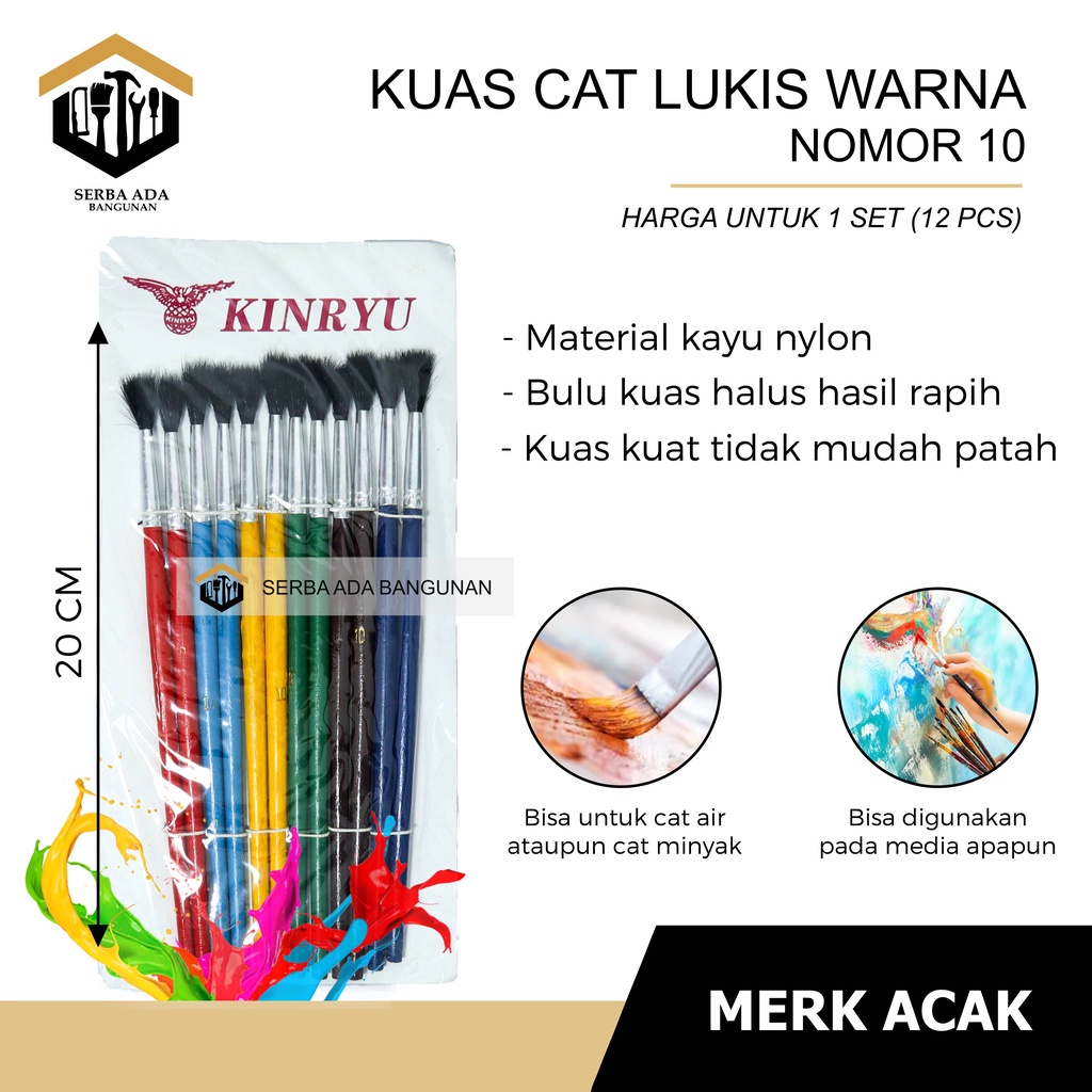 KUAS LUKIS SET / KUAS LUKIS CAT AIR / PAINT BRUSH WARNA - 1 LUSIN